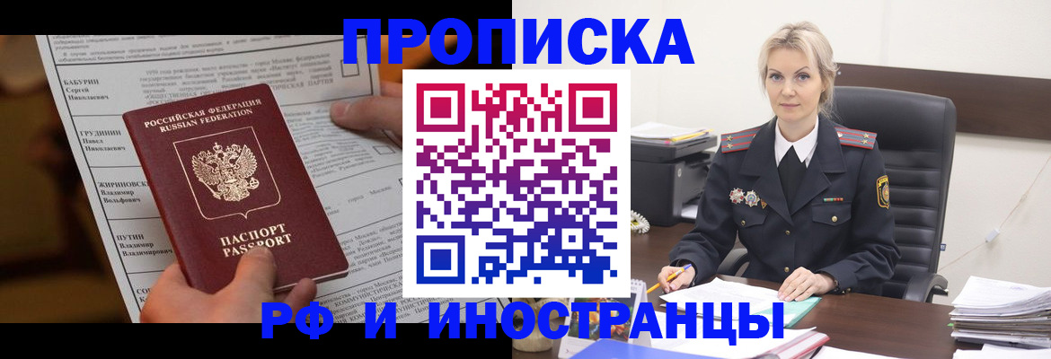 форма 3 в Кировской области