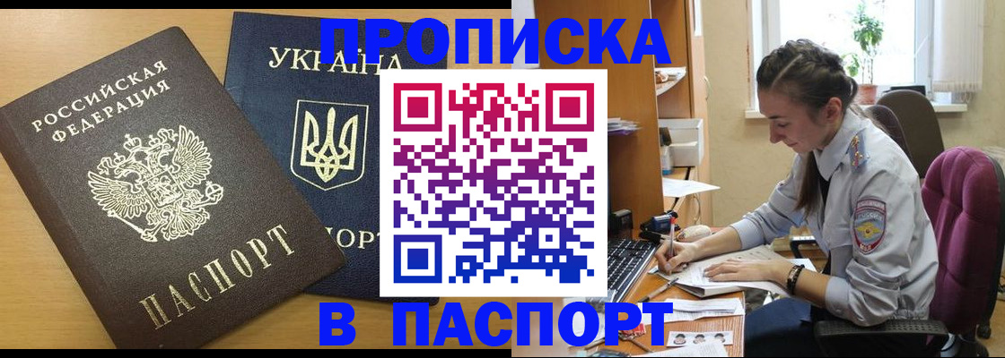 форма 3 в Кировской области